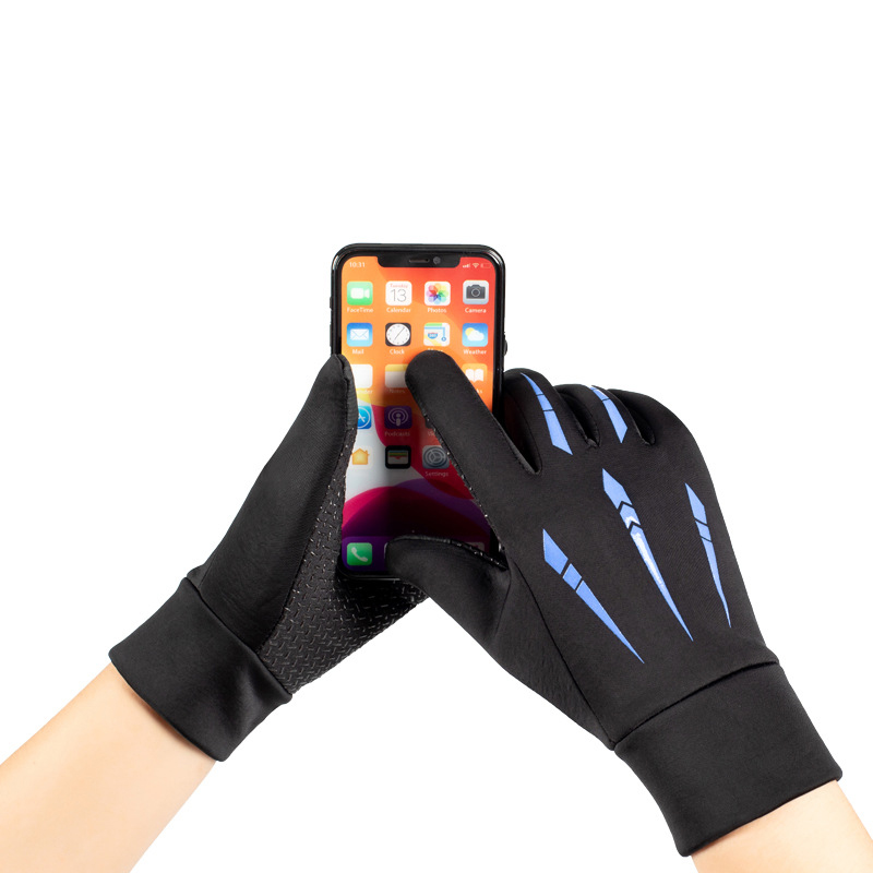 Ciepłe rękawice rowerowe męski – Gardening Glove Waterproof recenzja i cena