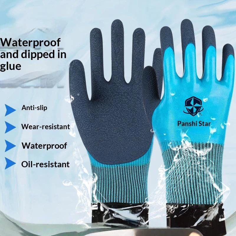 (.) 1 Para Rękawic Roboczych O – Gardening Glove Waterproof recenzja i cena
