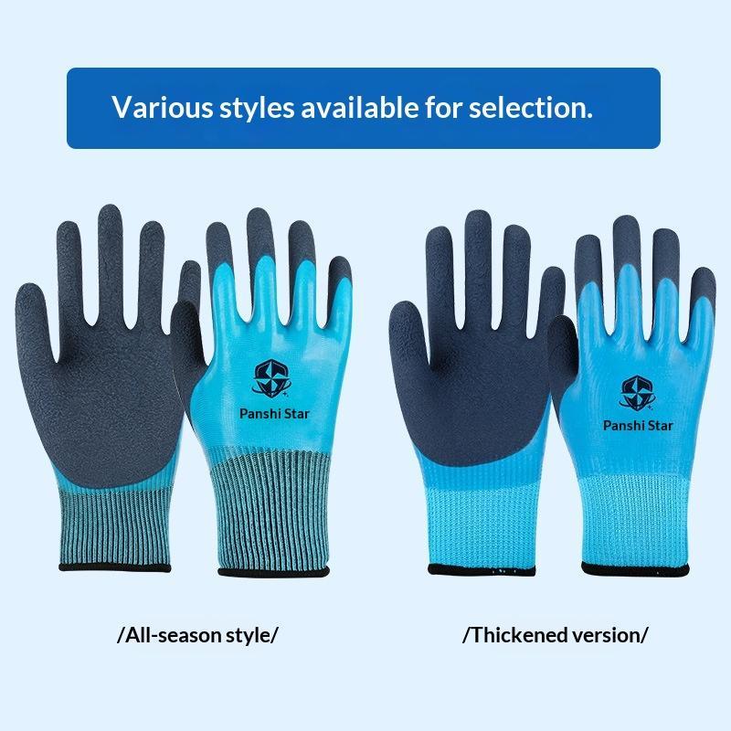 (.) 1 Para Rękawic Roboczych O – Gardening Glove Waterproof recenzja i cena