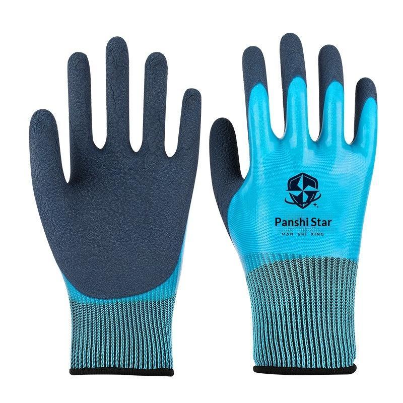 (.) 1 Para Rękawic Roboczych O – Gardening Glove Waterproof recenzja i cena