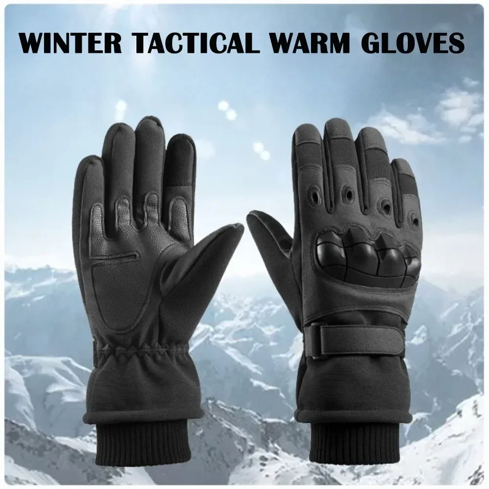 Zimowe rękawiczki do biegania  – Magic Touch Glove recenzja i cena